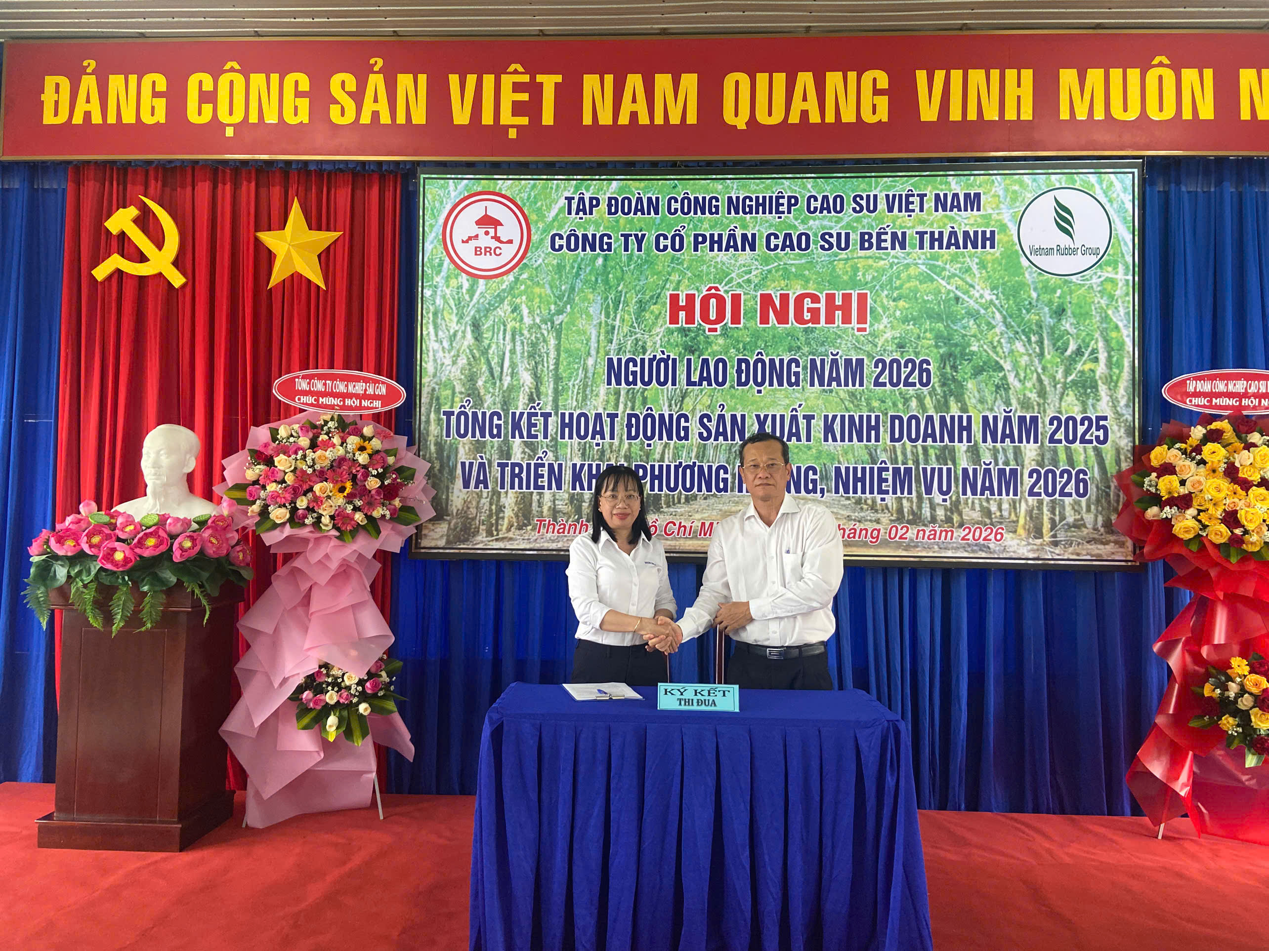 CÔNG TY CP CAO SU BẾN THÀNH TỔ CHỨC HỘI NGHỊ NGƯỜI LAO ĐỘNG VÀ TỔNG KẾT NĂM 2025: